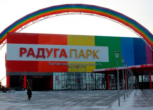 +73422065222 звонок из Southern Fried Chicken