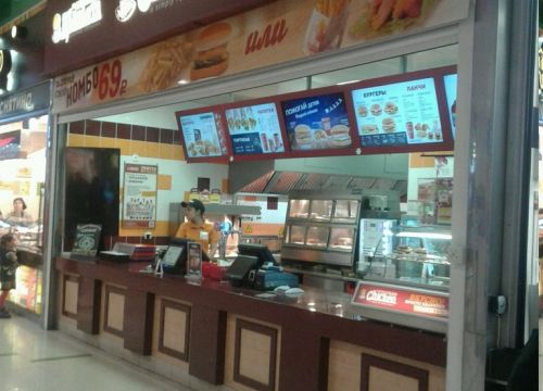 +73422065222 звонок из Southern Fried Chicken