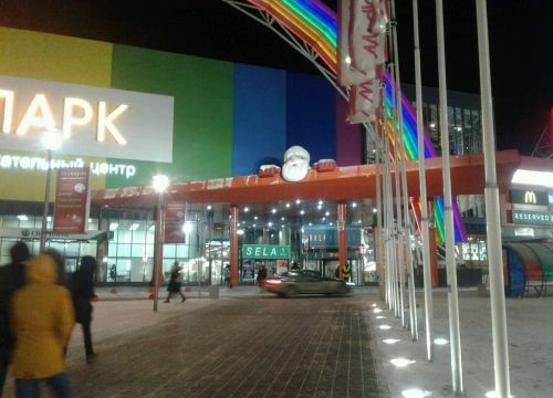 +73422065222 звонок из Southern Fried Chicken