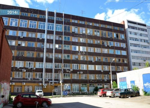 +73422065796 звонок из ИС-Проект