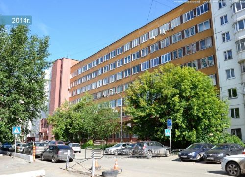 +73422065796 звонок из ИС-Проект