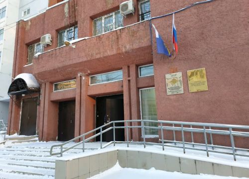 +73422065797 звонок из ИС-Проект