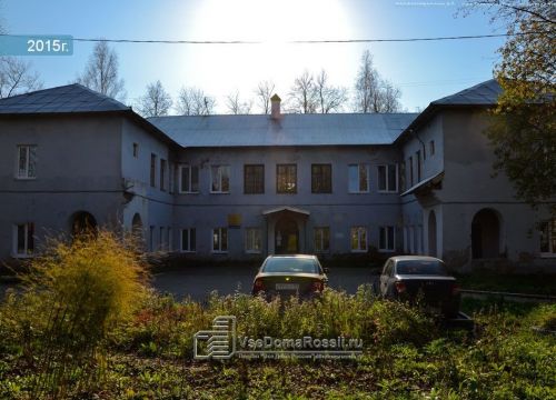 +73422065891 звонок из Поликлиника № 2