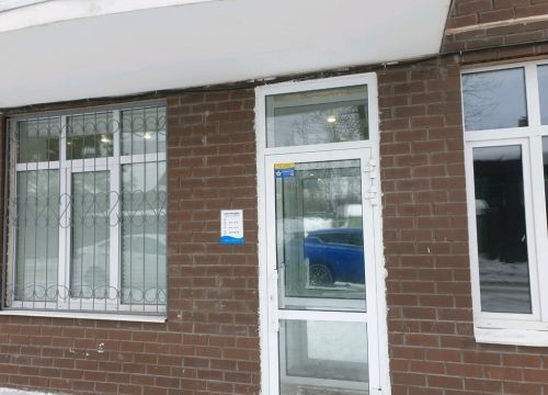 +73422065909 звонок из Медика