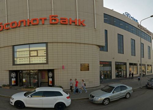 +73422066076 звонок из Drive Fitness