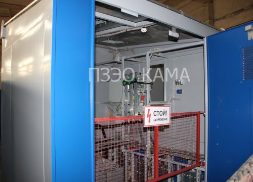 +73422067106 звонок из Пзэо Кама