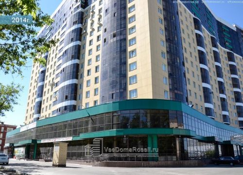 +73422067544 звонок из ГринДата