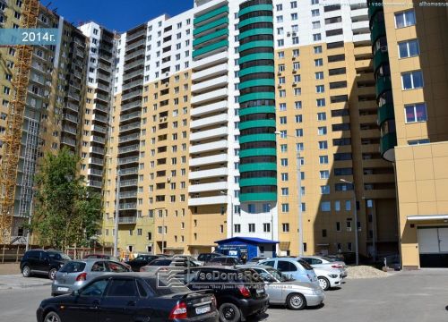 +73422067544 звонок из ГринДата