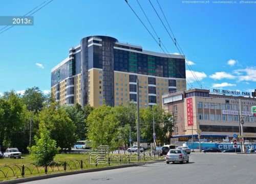 +73422067544 звонок из ГринДата