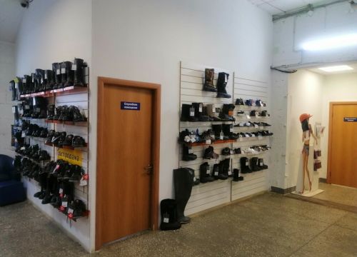 +73422070077 звонок из Авангард