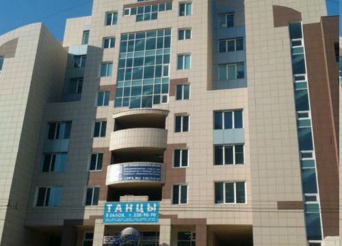 +73422070090 звонок из 1С Первый Бит