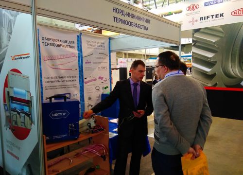 +73422070159 звонок из НОРД-Инжиниринг