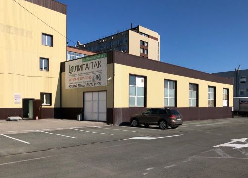 +73422070547 звонок из Лига Пак