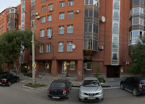 +73422072712 звонок из Лидер М