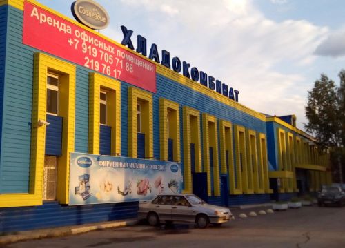 +73422073215 звонок из Созвездие