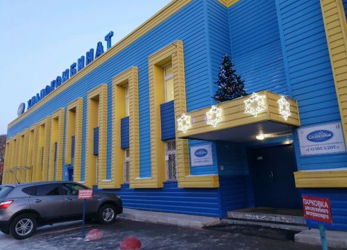 +73422073215 звонок из Созвездие