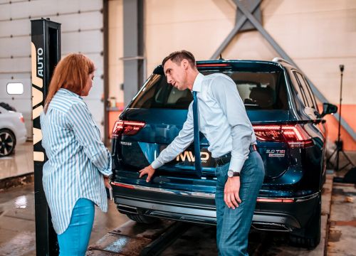 +73422073307 звонок из МВП Авто