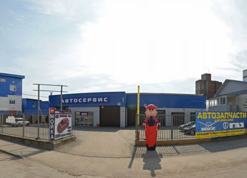 +73422073333 звонок из Тисс