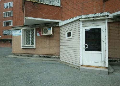 +73422073355 звонок из Электра-К