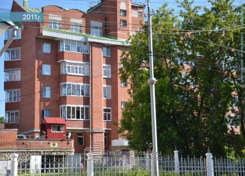 +73422073355 звонок из Электра-К