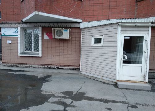 +73422073355 звонок из Электра-К