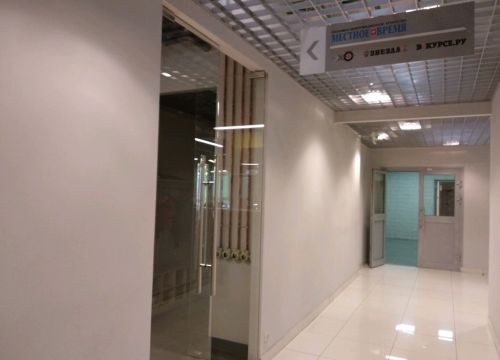 +73422074844 звонок из В курсе.ру