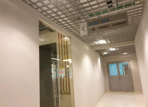 +73422074844 звонок из В курсе.ру