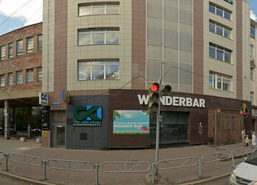 +73422074905 звонок из Автоматизация Учета