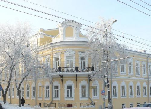 +73422075034 звонок из Центральная городская библиотека им. А.С. Пушкина