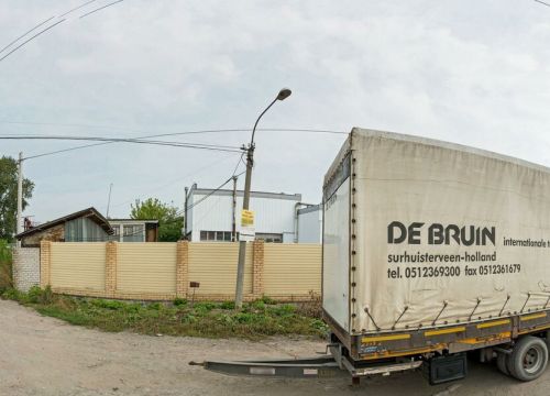 +73422075888 звонок из Фокус