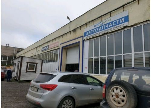 +73422076183 звонок из Альянс-Авто