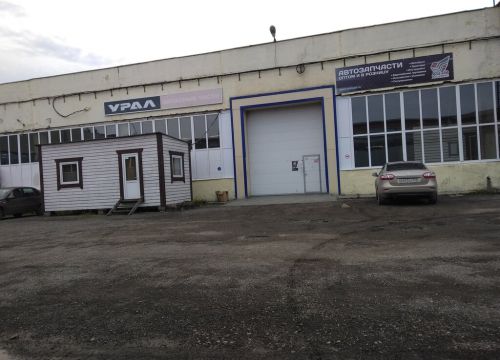 +73422076183 звонок из Альянс-Авто