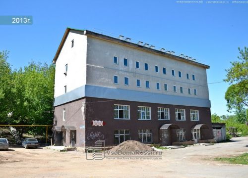 +73422077539 звонок из Производственные кадры