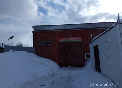 +73422078800 звонок из Новая Линия