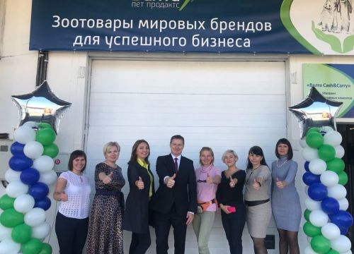 +73422079030 звонок из Валта Пет Продактс