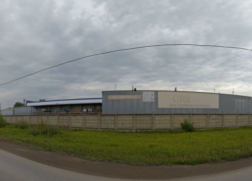 +73422079030 звонок из Валта Пет Продактс