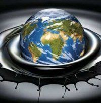 +73422079784 звонок из Уралнефтесервис