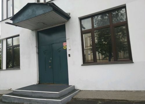 +73422079784 звонок из Уралнефтесервис