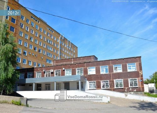 +73422079992 звонок из Медленд