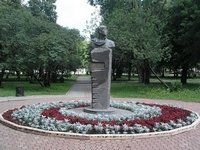 +73422080001 звонок из Садово-парковое хозяйство