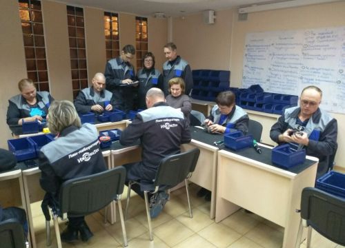 +73422087755 звонок из Региональный центр инжиниринга