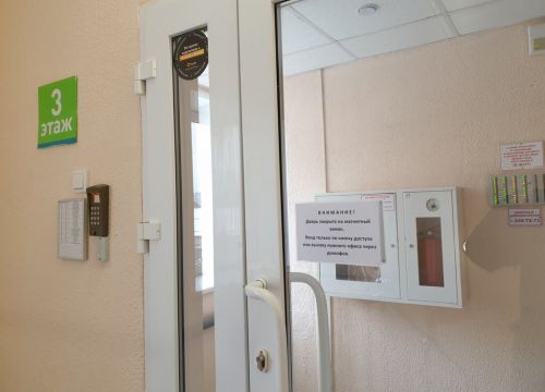 +73422092010 звонок из Альпром