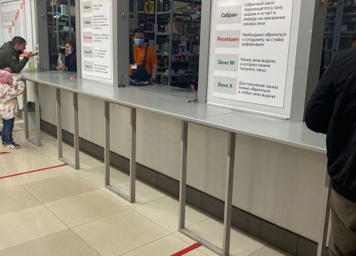 +73422098888 звонок из Ситилинк