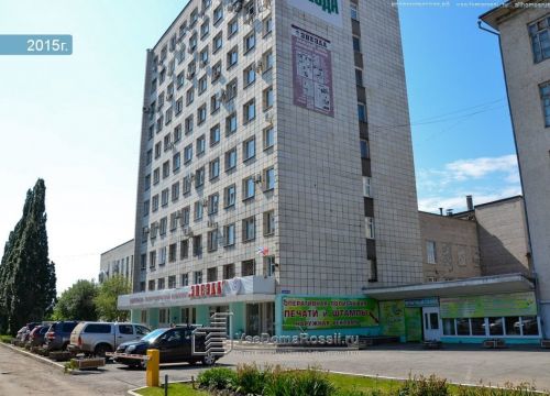 +73422099699 звонок из Камаспецэнерго