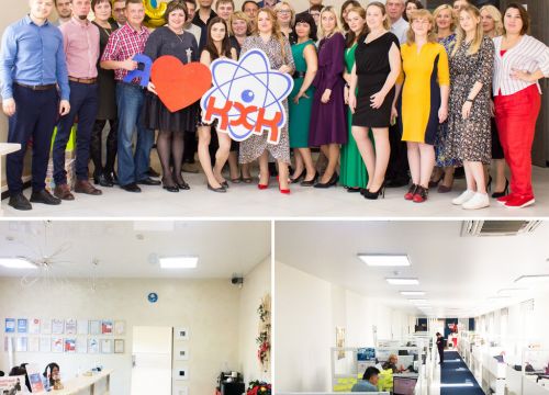 +73422099909 звонок из Научно-производственная Камская химическая компания