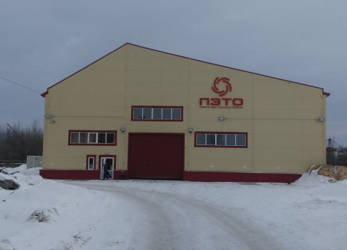 +73422099992 звонок из Пермский завод Термической Обработки