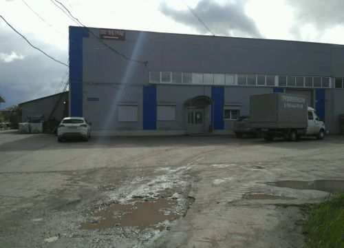 +73422099999 звонок из Вуд-Трейд