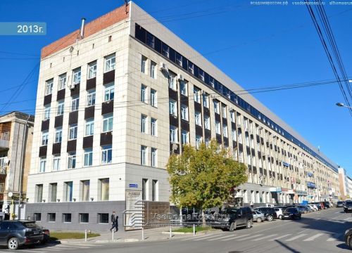 +73422103797 звонок из Камелот