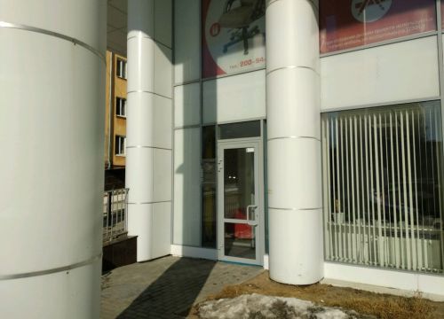 +73422110486 звонок из Русмедикал