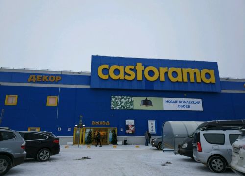 +73422111440 звонок из Castorama
